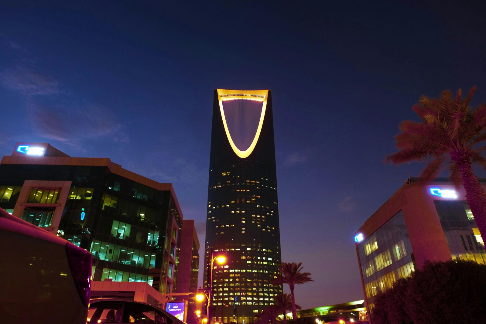دليل التقييم العقاري 103 التقييم العقاري في السعودية
